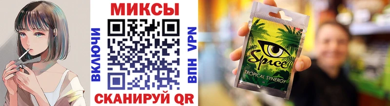 БУТИРАТ жидкий экстази  ОМГ ОМГ рабочий сайт  Грозный 