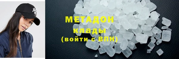 не бодяженный Богданович