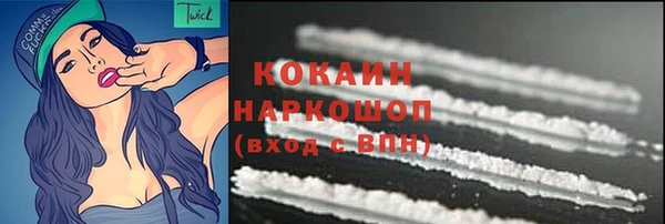 не бодяженный Богданович