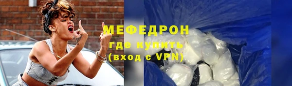не бодяженный Богданович
