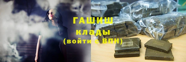 не бодяженный Богданович