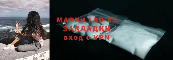 не бодяженный Богданович