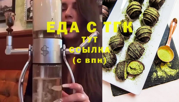не бодяженный Богданович