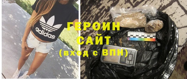 не бодяженный Богданович