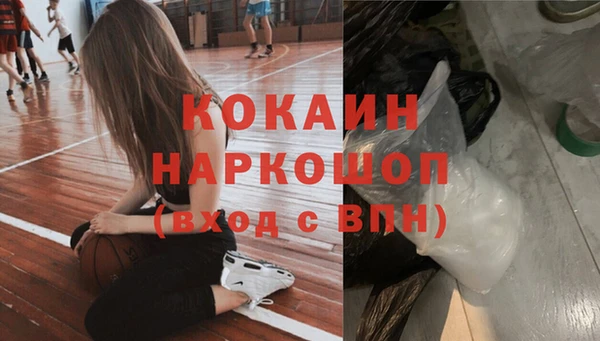 не бодяженный Богданович