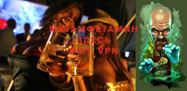 не бодяженный Богданович