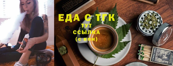 не бодяженный Богданович