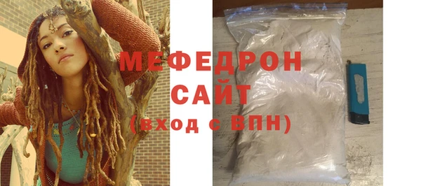 не бодяженный Богданович