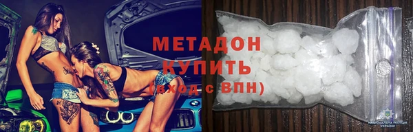 не бодяженный Богданович