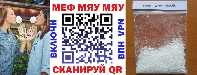 blacksprut tor  Грозный  darknet Telegram  Мефедрон mephedrone 