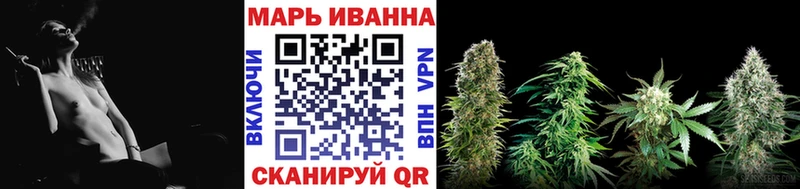 купить   кракен сайт  Бошки марихуана марихуана  нарко площадка какой сайт  Грозный 